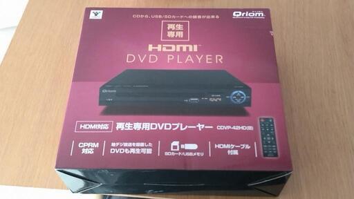 【ほぼ新品】DVDプレーヤー