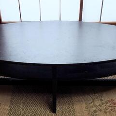 ローテーブル