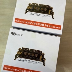 東京リベンジャーズ タイトーくじ 灰谷兄弟フィギュアセットの画像
