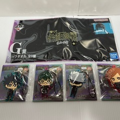 ラバーストラップ 「呪術廻戦」 