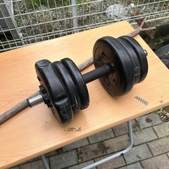 ダンベル