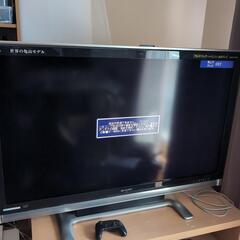 【受け渡し決定】液晶テレビ 52インチ 500円にてお譲り致します。