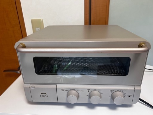 オーブントースター