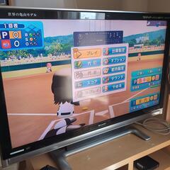 【受け渡し決定】液晶テレビ 52インチ 500円にてお譲り致します。の画像