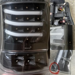 ジャンク品　375タントLEDテール
