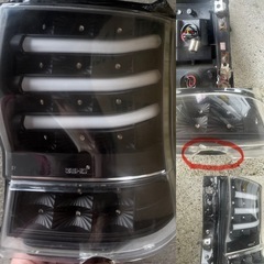 気持ちだけの値下げ　ジャンク品　375タントLEDテール 点灯OK
の画像