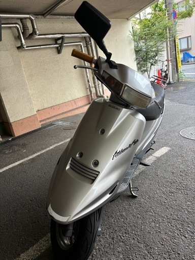 アドレスv100 ce13a 不動車