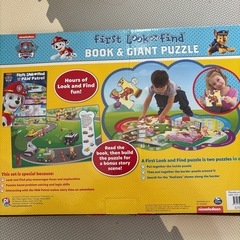 パウパトロール パズルと絵本の画像