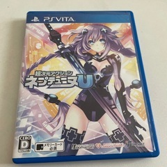超次元アクション ネプテューヌU