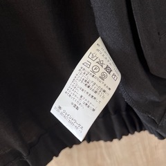 B.C STOCK ブルゾン-新品未使用の画像