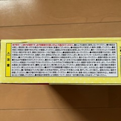 噴水マットの画像