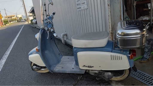 ホンダジュリオ