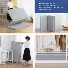 オリースリープ(Olee Sleep) 三つ折りクールメモリーフォームマットレス グレー シングルの画像