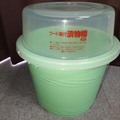 (決定)漬物樽