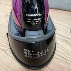 ※御成約済