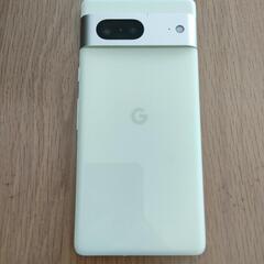 Pixel7 レモングラス