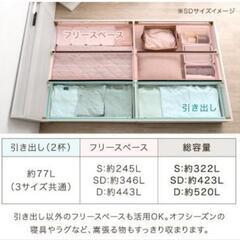 収納付きすのこベッドフレーム USB 2コンセント 宮付き 容量約77L セミダブルの画像