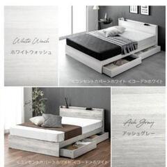 収納付きすのこベッドフレーム USB 2コンセント 宮付き 容量...