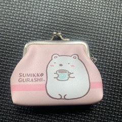 すみっこぐらしミニ財布