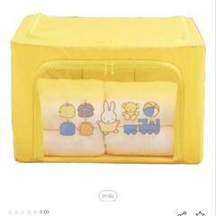 ミッフィー　収納BOX
