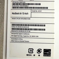 APPLE MacBook Air MGN73J/Aの画像