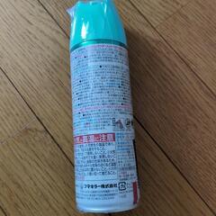 お肌の虫除けスプレーの画像