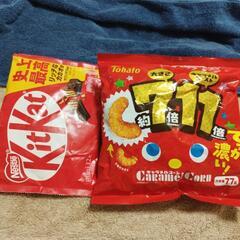 お菓子