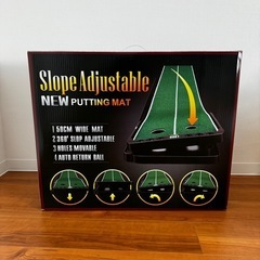 パターマット　ロング　中古品