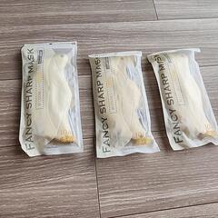 マスク　Sサイズ　レディース