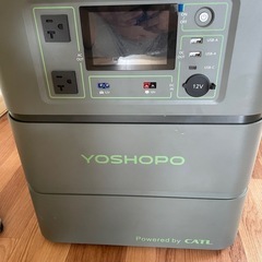 YOSHOPO Y3000ポータブル電源