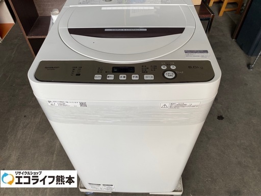 2019年製　シャープ　全自動洗濯機　6kg ES-GE6D