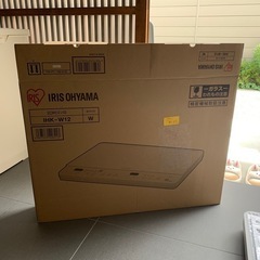 IHクッキングヒーターの画像