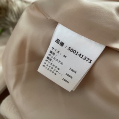 [値下げ⬇️]レディース 　コートの画像