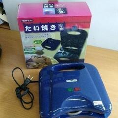 0923-116 たい焼き器