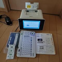 Colorio me E-820【値下げ交渉可】