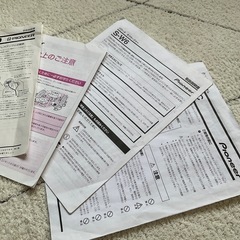 BLACKPINK ジス AMORTAGE香港 fm限定 入場者限定 セット BLACKPINK ジス AMORTAGE マカオfm入場者限定ポラロイドセット