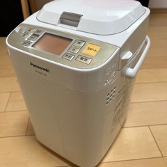 ホームベーカリー