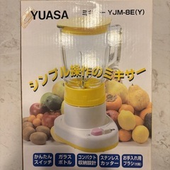 YUASA ミキサー