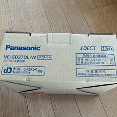 電話機　の画像