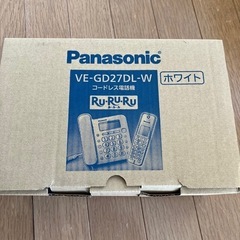 電話機　の画像