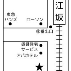 11/16(土)、11/27(水)開催【初心者向け】絵画ワークショップ【透明水彩でリアルなりんごを描いてみよう】【御堂筋線江坂駅徒歩1分！】の画像