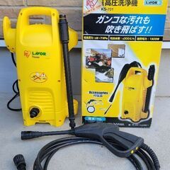 高圧洗浄機　アイリスオーヤマ　KS-701