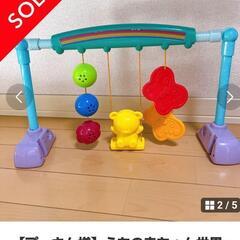 ベビージムの画像