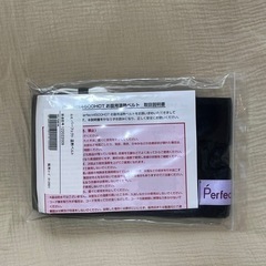 ダイエット機器　EMS 美品　定価15万の画像