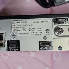 東芝 REGZA 4Kチューナー 50M520X ジャンク 2019製 東芝 REGZA 4Kチューナー 50M520X ジャンク 2019製 東芝 REGZA 4K