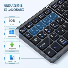Ewin 新型 Bluetooth キーボード 折りたたみ ワイヤレス キーボード タッチパッドの画像