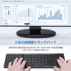 Ewin 新型 Bluetooth キーボード 折りたたみ ワイヤレス キーボード タッチパッドの画像