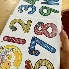 かずとすうじのでんしゃじてんの画像