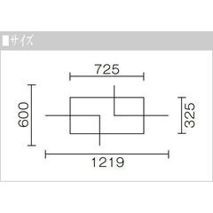 アルテジャパン ガラステーブル ガラス 黒 幅122cm ローテーブル リビングテーブル ブラックの画像