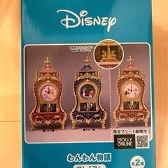 ディズニー　わんわん物語　 クロック